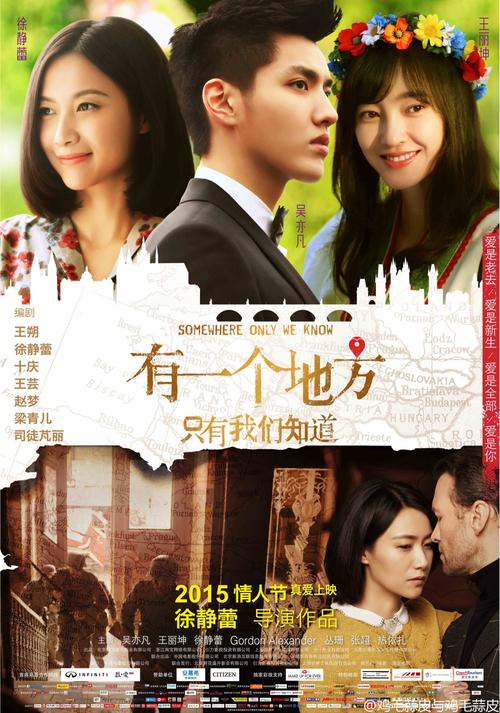 国立矿业大学Diploma in Marketing